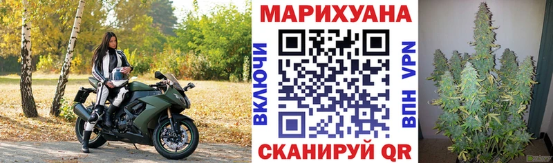 Купить Аргун hydra ссылка  Мефедрон  Гашиш  Каннабис  Галлюциногенные грибы 