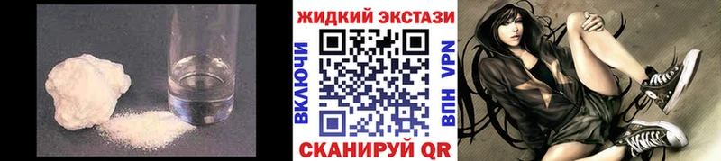 БУТИРАТ оксана кракен зеркало Аргун