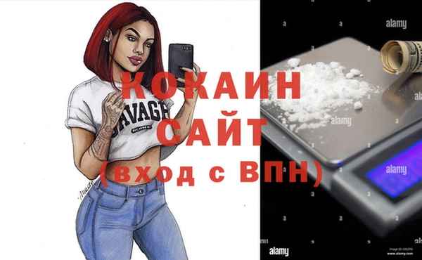 героин Абдулино
