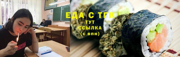 героин Абдулино