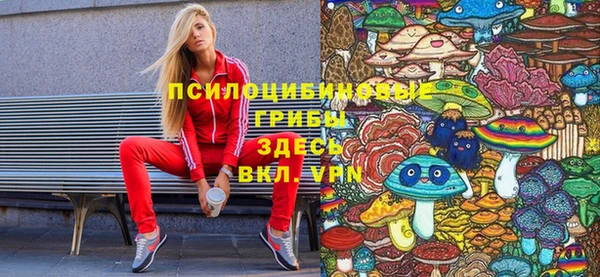 не бодяженный Абинск