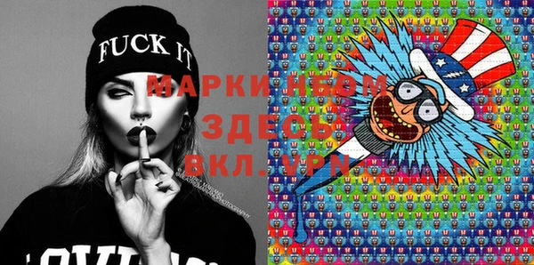 героин Абдулино