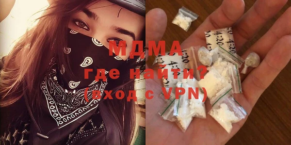не бодяженный Абинск