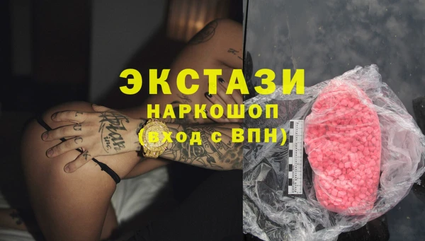 не бодяженный Абинск