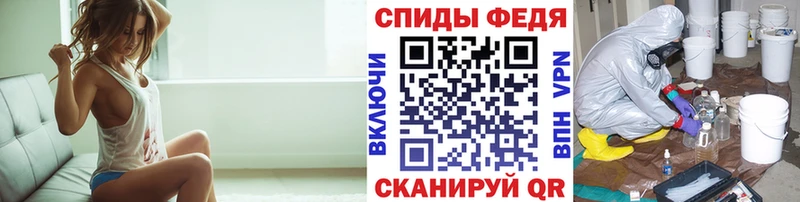 купить наркотик  Аргун  Первитин кристалл 